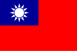 Taiwan Region